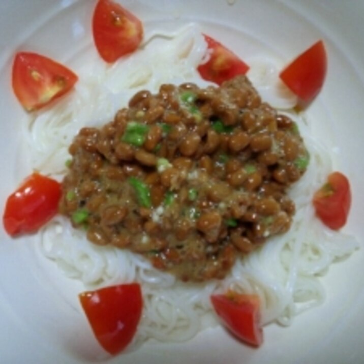 栄養豊富☆納豆で食べるトマトそうめん